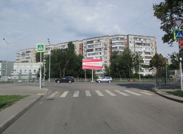 Сторона А